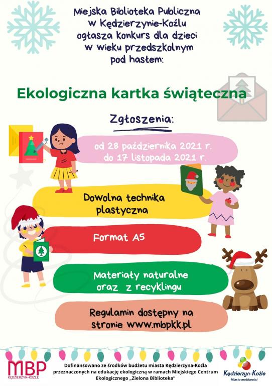 Udział w konkursie Miejskiej Biblioteki na kartkę świąteczną